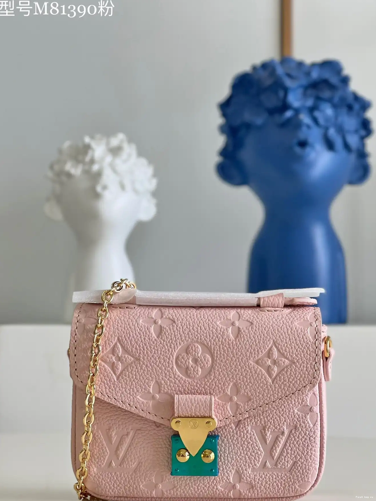 Vuitton METIS MICRO Louis 0518